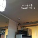 동부당구장 이미지