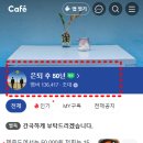 시니어모델(60세 이상) 이미지