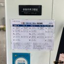 셔플댄스(야간) 이미지