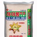 풍농