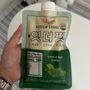 강남-040 | 강남해커스 토익학원 23일차🔥 |김동영&amp;한승태| 내돈내산 후기 | 휴학생일상