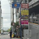 다나메디칼 | 런치세트 가성비 메뉴 추천 및 신메뉴 보늬밤 몽블랑 쿠폰 사용 후기 내돈내산 갈릭립아이/베이비백립
