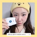 보떼누보 셀닥터 40일 사용 후기 미세전류 홈케어 디바이스의 기준이 바뀌다
