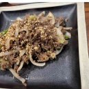 경주건강한약국 다이닝코드