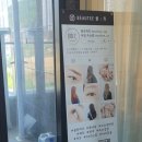 븉희