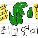 덕양제일곱창