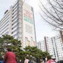 미도아파트_하 이미지