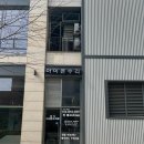 수리24