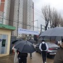 하연정보통신 | 22년 상반기 인천도시공사 통신 필기시험 후기