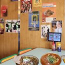 월영동북로-1 | 마산 댓거리 맛집 히포히포 쌀국수 웨이팅 후기