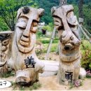 청춘커리 Daum카페