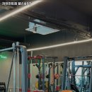 자이언트헬스 이미지