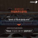 (주)대한상인 이미지