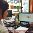 신명공인중개사사무소 이미지