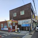 신평리시장 이미지