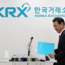 비즈밸류