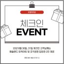 육육간 / 오가다 호텔마띠유점 이미지