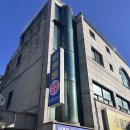 곰스포츠 | 천안 스포츠마사지 바른 몸 체형교정 센터 어깨결림 해결 후기