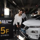 논현충전소 이미지