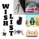 와이투케이학원 | 사고싶은 거 모아보면 갑자기 오천만원됨 #wishlist