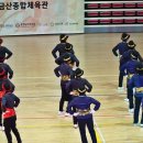 금산군생활체육관 이미지