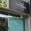 제이유캔들