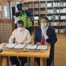 영농조합법인 시골소리