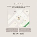 로바에의원 이미지