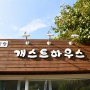뽀미네공방 네이버블로그