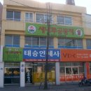 새나루공동체 이미지