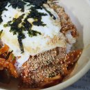 하오츠반점 이미지