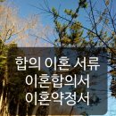 서울가정·행정법원청사 구내식당 이미지