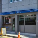 증산로179