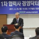 코어경영자문 연합뉴스