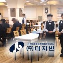 서세종농협장례식장