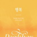 개러지홍대 이미지