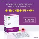 크린팜대학약국 이미지