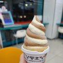 GS달성화원점 이미지