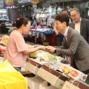 태평건어물 이미지