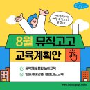 원피아노 이미지