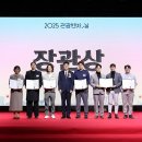 주식회사 백경
