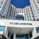 동탄역KCC스위첸 핑거커피 | 결혼기념일 추천 모든것이 훌륭했던 광안리 이베리코 오마카세 다름
