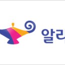 아란출판사