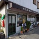 시마레스토랑 이미지