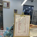 오빵 | 영주 빵맛집 ‘오빵’ 방문 후기🍞