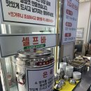 부산가야밀면 | 포항 현지인 맛집 추천, KTX역 근처 시원한 부산가야밀면 솔직 후기 및 주차, 메뉴, 웨이팅 총정리