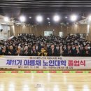 사랑채 이미지