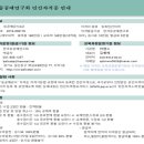 우리라탄공방 이미지