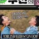 오정로252번길 이미지