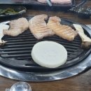 석진가든